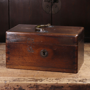 【開】大正-昭和期 古民具古家具 柾目真鍮・銅・鉄地金具手付箱 目安箱投票箱意見箱 SI35