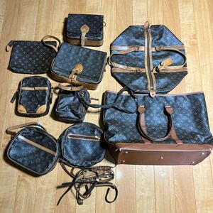 1円〜LOUIS VUITTON ルイヴィトン 9点まとめ バッグ サックプ/ウィークエンドトート/サンビス/カルトシェール旧アマゾン等 ヴィンテージ品