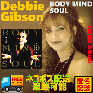 中古CD デビーギブソン/BODY MIND SOUL