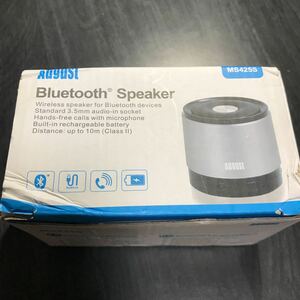 AUGUST Bluetooth ワイヤレススピーカー 送料無料