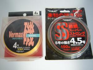 ● 未使用！ バリバス VARIVAS 4号 + TORAY　SSスーパーストロング 4.5号