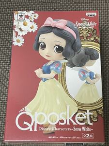 数量3【白雪姫/Bパステル レアカラー】Q posket Disney Characters Snow White Qposket ディズニー キャラクターズ フィギュア 新品未開封