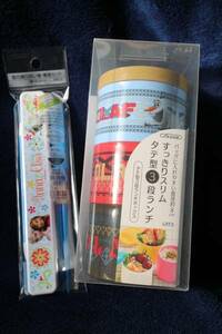 新品　アナと雪の女王 箸・箸箱　オラフ タテ型３段ランチボックス　弁当箱　送料510円