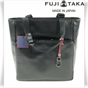 新品1円～★定価4.7万 FT by FUJITAKA エフティー バイ フジタカ 日本製 イタリア牛革レザートートバッグ A4 ジェイ 黒 ブラック ◆9711◆