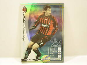 ■ WCCF 2007-2008 EMVP カカ　KAKA Ricardo Izecson Dos Santos Leite 1982 Brazil　AC Milan 07-08 Ballon d