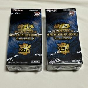 2ボックス box 遊戯王 クォーターセンチュリークロニクル 25th side PRIDE UNITY ユニティ サイドプライド検（青眼の白龍　トークン