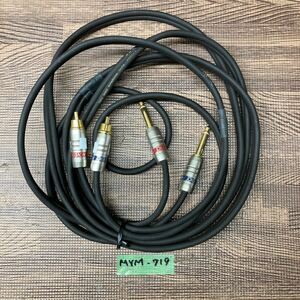 MYM-719 激安 楽器用 シールド ケーブル PROVIDENCE Paired Microphone Cable R303 中古 現状品