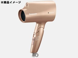 【未使用品】Panasonic パナソニック ヘアドライヤー ナノケア EH-NA2K-PN ピンクゴールド ※箱ダメージ有 11562134 0430