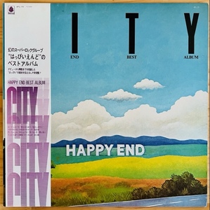 LP■和モノ/はっぴいえんど (HAPPY END)/CITY/BELLWOOD OFL-15/国内73年ORIG 初回 OFL規格 OBI/帯 美品/細野晴臣/大瀧詠一/松本隆/鈴木茂