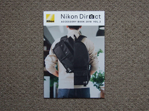 【カタログのみ】Nikon ACCESSORY BOOK 2018 VOL.2 検 Direct PORTER DOMKE MILLET