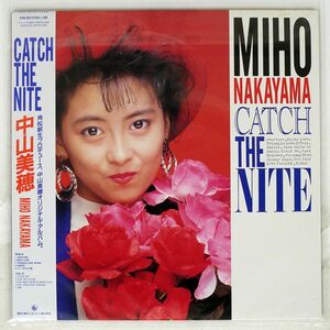 帯付き 中山美穂/CATCH THE NITE/KING K28A850 LP