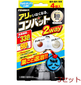 金鳥 アリがいなくなるコンバット 2way 4個入 3セット