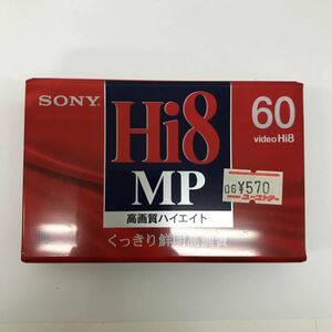 33599 0506Y 未開封　　SONY Hi8 MP テープ