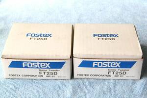 ☆　当時物 FOSTEX フォステクス ドームトゥイーター FT25D ペア　元箱　取説 ☆