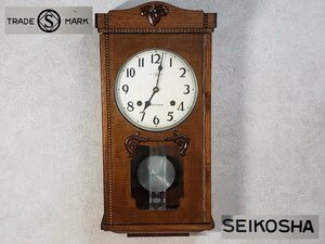 振り子時計 SEIKO 虎杢 木製 TRADE MARK ※動作しない ジャンク 掛け時計 柱時計 ボンボン時計 アンティーク レトロ 古い 【100ｍ1336】