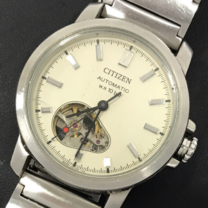 シチズン 自動巻 オートマチック 腕時計 メンズ ファッション小物 純正ブレス CITIZEN QR051-36