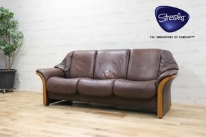 gmck231 ○ EKORNES / エコーネス ○ ストレスレス エルドラド 3人掛け トリプルソファ 総革 北欧 ノルウェー 最高級 定価約60万