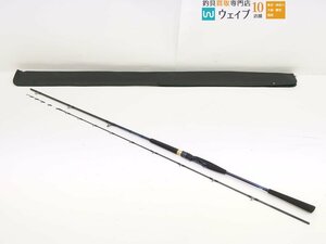 ダイワ 極鋭 ヒラメ M-240・R 未使用品