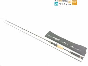 ABU アブガルシア ソルティーステージ KR-X シーバス SXSC-832M-KR 美品