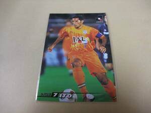 カルビー 2002 Jリーグ 127 伊東輝悦 清水エスパルス サッカーカード　ヴァンフォーレ甲府