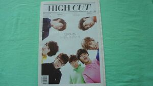 16）INFINITE エル ソンギュ /B.A.P BAP★ HIGH CUT VOL.99 2013年 韓国雑誌