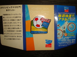 コカコーラ × オリンピックアテネ2004 ピンバッジコレクション★COKE WITH GAMES フットボール/サッカー/フトボル●松井大輔/アルゼンチン