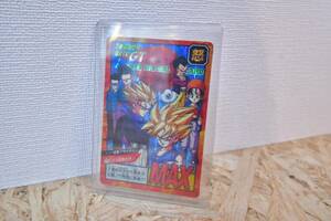当時物　バンダイ　1996年　日本製　ドラゴンボール　カードダス №　777 広がる冒険世界　スーパーバトル　キラ　カード　剥がし済み　
