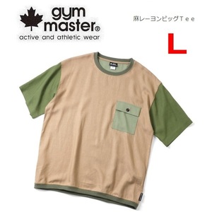 gym master ジムマスター 麻レーヨンビッグＴシャツ ベージュクレイジー L　G321755　メンズ　Ｔシャツ　アウトドア