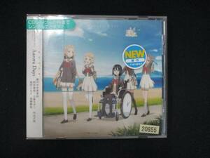 959＃レンタル版CDS TVアニメ「結城友奈は勇者である」エンディングテーマ「Aurora Days」/讃州中学勇者部 20855