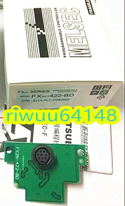 【保証付き】★新品！MITSUBISHI/三菱 　 FX2N-422-BD　　PLC 通信用機能拡張ボード　 代用品