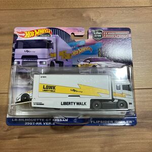 Hot Wheels LB-SILHOUETTE GT NISSAN 35 GT-RR VER2 LBWK / FLIP SIDER HAULER キャリーカー　チームトランスポート プレミアムモデル