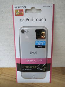 エレコム ipod touch 2015 第6世代 対応 SHELL COVER シェルカバー クリア AVA-T17PVKCR