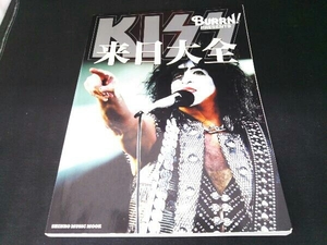 KISS来日大全 シンコーミュージック・エンタテイメント