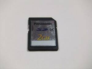 SDカード 2GB フォーマット済み 1枚 動作品 Panasonic