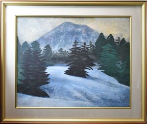 山岳の雪解けをしっかりと描いています！ 日本画作品 田中博之 30号 「雪解け」 【正光画廊】 都内最大級の画廊です 創業53周年*