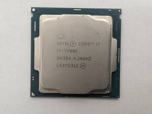 簡易チェック済み Intel Core i7-7700K 4.2GHz LGA1151