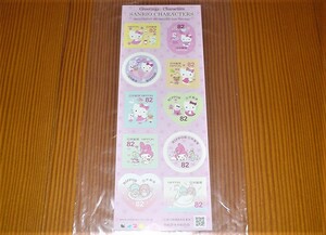 ハローキティ　サンリオキャラクターズ　記念切手　１シート　未使用　82円X１０枚　Hello Kitty