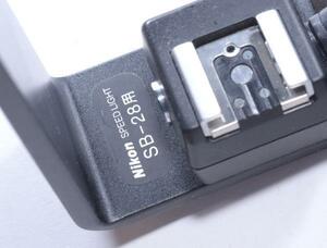 【Y180】スピードライト用 プロブラケット タイプB ( Nikon SB-28系列 ) F100 / F5 / F4s / F90x 時代 プラキズスレテカリ