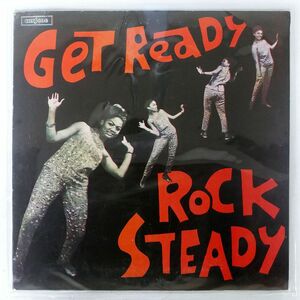 英 VA/GET READY ROCK STEADY/COXSONE CSL8007 LP