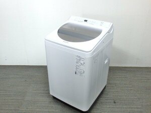 引取歓迎！パナソニック 8kg 全自動洗濯機 NA-FA80H7 2019年製