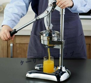 手動ジューサー フルーツしぼり 柑橘類フレッシュジューサー 果汁生搾り器 ・ぶどう絞り器 果物ハンドジューサー