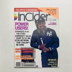 inCider　The Apple Ⅱ Magazine　1986年7月　2-k2
