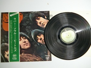 cF2:THE BEATLES / RUBBER SOUL / AP-8156