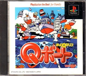 【乖壹13】チョロQマリン Qボート PlayStation the Best for Family【SLPS-91152】