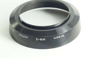 jaE★送料無料 良品★NIKON HN-2 Auto NIKKOR 28mm F3.5 Ai-s Ai 28mm F2.8 AF 28mm F2.8 ニコン レンズフード