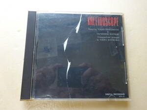 【中古CD】Kaleidoscope／松岡直也