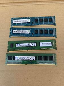 RAMAXEL　4GB　1RX8　PC3L-12800U/PC3-12800U 共4枚 16GB 動作品