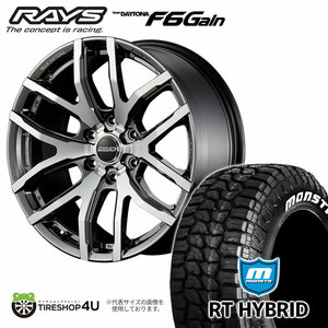 4本セット RAYS DAYTONA F6Gain 17x8J 6/139.7+20 SAL MONSTA RT HYBRID 285/70R17 ホワイトレター FJクルーザー