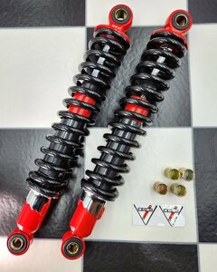 325mm 新品 KONI 細巻タイプ 黒バネ×赤ボディー リアサス 汎用 ウイングコニー GS400 GS400E GT380 GSX400E GSX250E ザリ ゴキ BEET 旧車