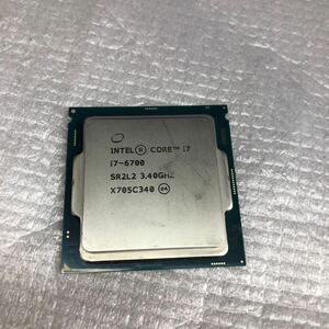 CPU Intel Core i7-6700 @-3